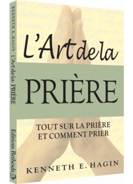 L'art de la prière